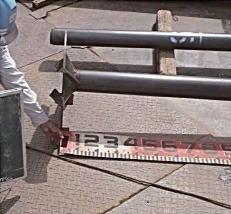 検尺