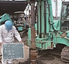 打設完了（打ち止め）